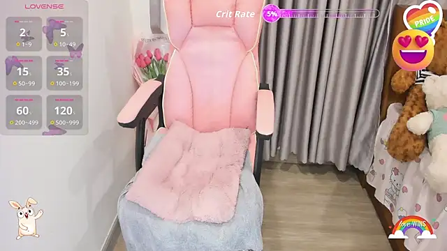 Yuka Chan online show from 11-17-25, 12:33