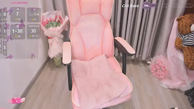 Yuka Chan online show from 04-10-26, 12:32