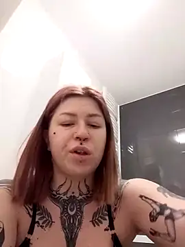 Snapshot of divine_eve chatting on 11-29-25, 08:12 divine eve online show from 11-29-25, 08:12