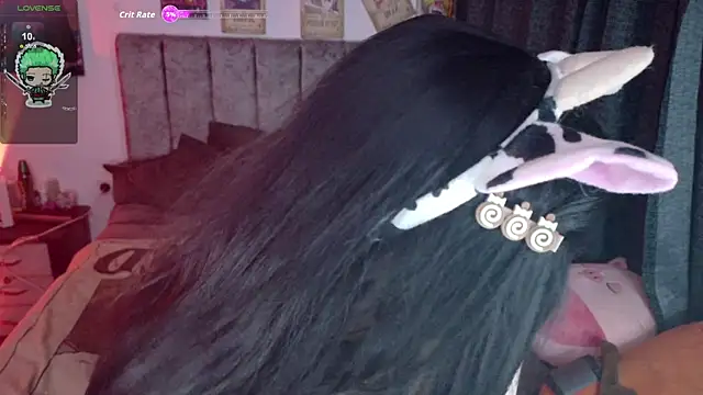 Inori 08 online show from 12-20-25, 01:23