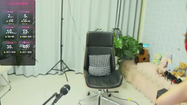  YouY  online show from 02-22-25, 12:19