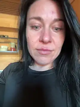 CuteNata online show from 12-14-25, 11:04