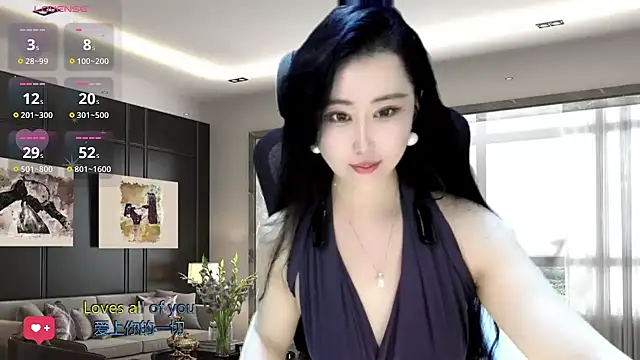 Snapshot of W-E-N-123 chatting on 12-11-24, 02:41 W-E-N-123 online show from 12-11-24, 02:41