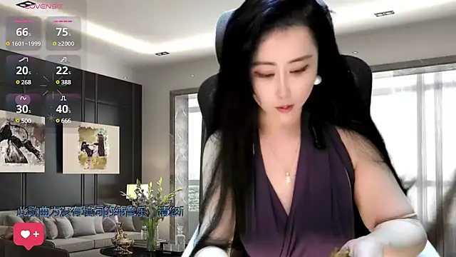 Snapshot of W-E-N-123 chatting on 12-13-24, 05:27 W-E-N-123 online show from 12-13-24, 05:27