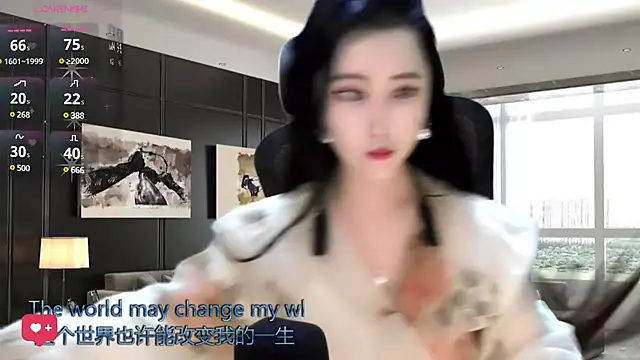 Snapshot of W-E-N-123 chatting on 12-30-24, 02:42 W-E-N-123 online show from 12-30-24, 02:42