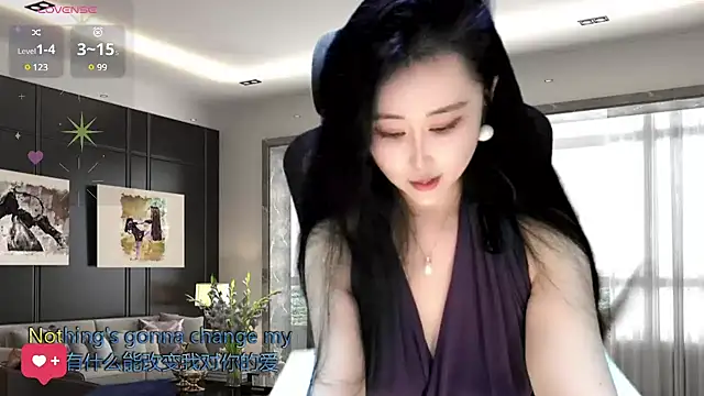 Snapshot of W-E-N-123 chatting on 01-01-25, 02:09 W-E-N-123 online show from 01-01-25, 02:09