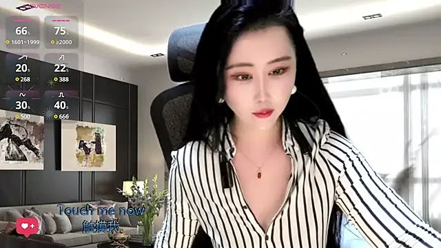 Snapshot of W-E-N-123 chatting on 01-04-25, 02:14 W-E-N-123 online show from 01-04-25, 02:14
