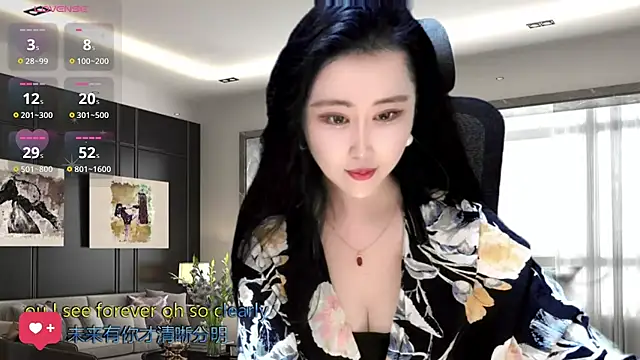 Snapshot of W-E-N-123 chatting on 01-08-25, 02:46 W-E-N-123 online show from 01-08-25, 02:46