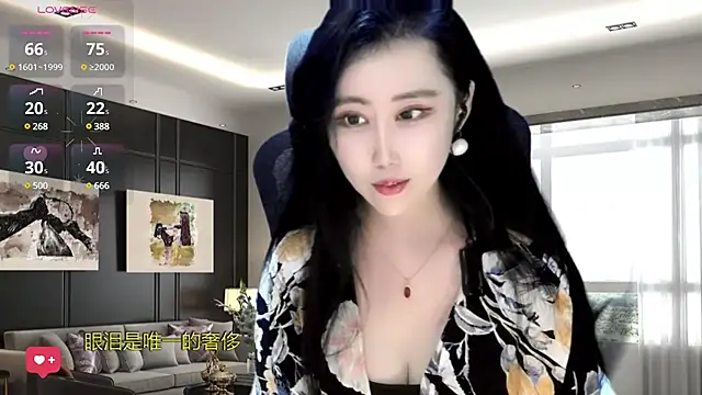 Snapshot of W-E-N-123 chatting on 01-08-25, 05:48 W-E-N-123 online show from 01-08-25, 05:48