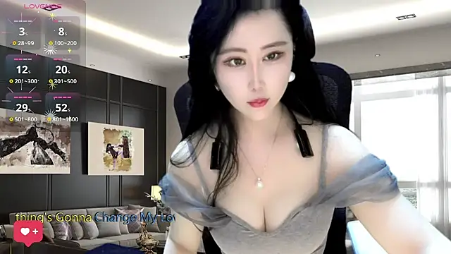 Snapshot of W-E-N-123 chatting on 01-17-25, 02:29 W-E-N-123 online show from 01-17-25, 02:29