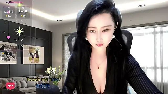 Snapshot of W-E-N-123 chatting on 01-30-25, 03:11 W-E-N-123 online show from 01-30-25, 03:11