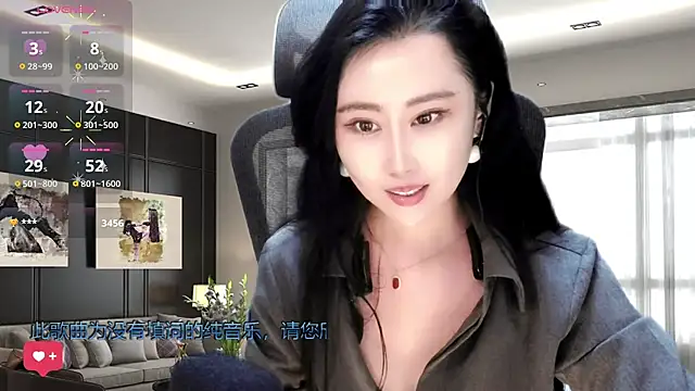 Snapshot of W-E-N-123 chatting on 02-05-25, 05:09 W-E-N-123 online show from 02-05-25, 05:09