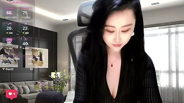 Snapshot of W-E-N-123 chatting on 02-07-25, 05:10 W-E-N-123 online show from 02-07-25, 05:10