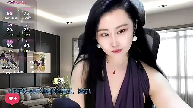 Snapshot of W-E-N-123 chatting on 02-09-25, 05:08 W-E-N-123 online show from 02-09-25, 05:08