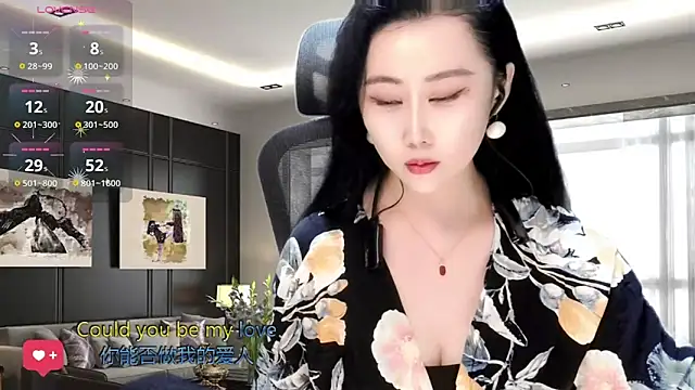 Snapshot of W-E-N-123 chatting on 02-10-25, 01:46 W-E-N-123 online show from 02-10-25, 01:46