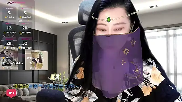 Snapshot of W-E-N-123 chatting on 02-10-25, 04:52 W-E-N-123 online show from 02-10-25, 04:52