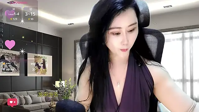 Snapshot of W-E-N-123 chatting on 02-12-25, 04:44 W-E-N-123 online show from 02-12-25, 04:44