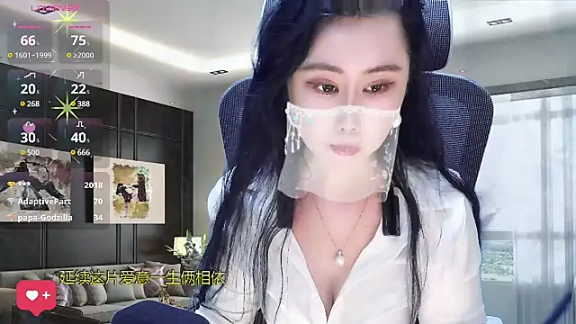 Snapshot of W-E-N-123 chatting on 02-23-25, 05:01 W-E-N-123 online show from 02-23-25, 05:01
