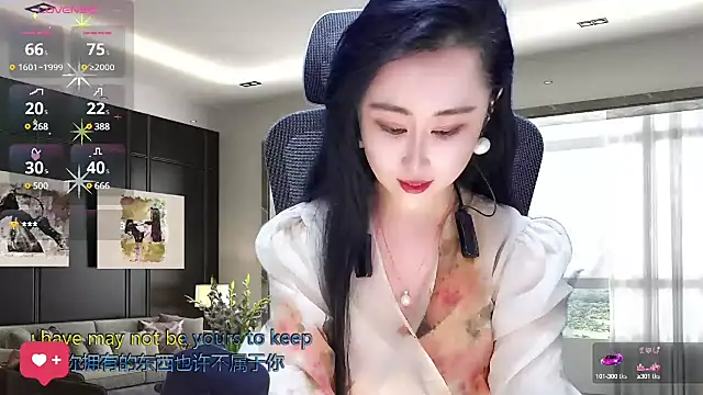 Snapshot of W-E-N-123 chatting on 03-03-25, 01:21 W-E-N-123 online show from 03-03-25, 01:21