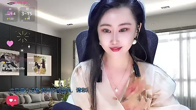 Snapshot of W-E-N-123 chatting on 03-03-25, 04:25 W-E-N-123 online show from 03-03-25, 04:25