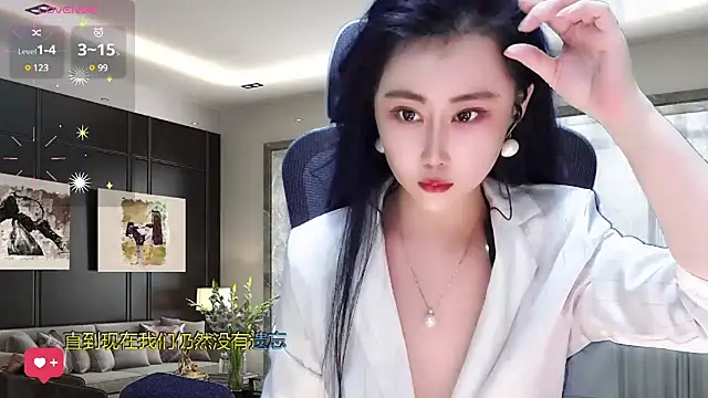 Snapshot of W-E-N-123 chatting on 03-12-25, 02:20 W-E-N-123 online show from 03-12-25, 02:20