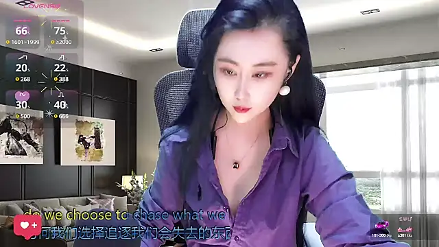 Snapshot of W-E-N-123 chatting on 03-16-25, 01:38 W-E-N-123 online show from 03-16-25, 01:38
