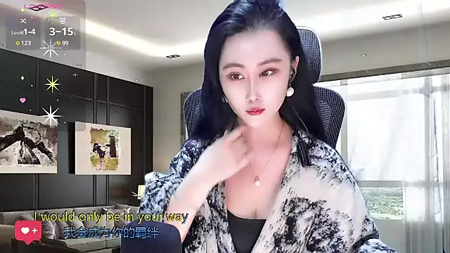 Snapshot of W-E-N-123 chatting on 03-22-25, 01:22 W-E-N-123 online show from 03-22-25, 01:22
