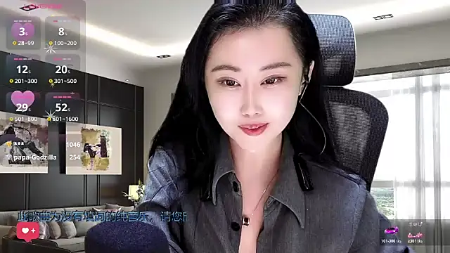 W-E-N-123 online show from 11-08-25, 02:06