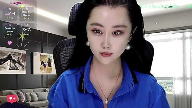 W-E-N-123 online show from 12-05-25, 12:52