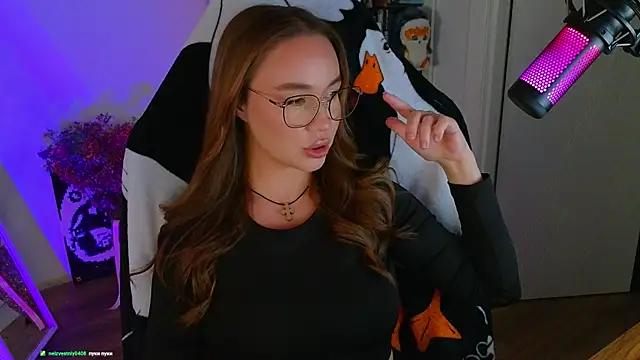 Emili1- online show from 03-17-25, 12:46