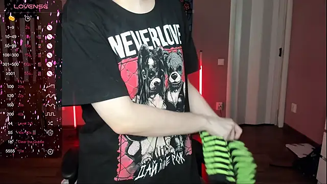 Project hisoka online show from 11-08-25, 03:23