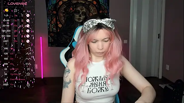 Project hisoka online show from 12-03-25, 04:27