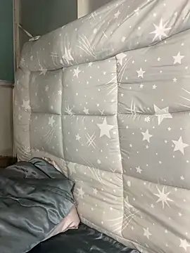 Snapshot of ninini92 chatting on 12-08-24, 01:36 ninini92 online show from 12-08-24, 01:36