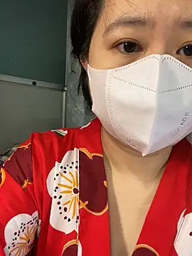 Snapshot of ninini92 chatting on 12-31-24, 01:08 ninini92 online show from 12-31-24, 01:08