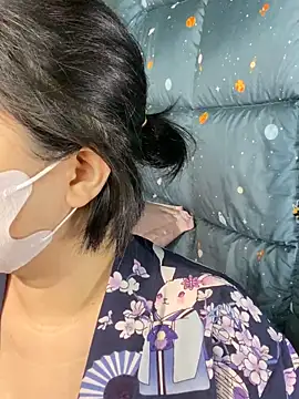 Snapshot of ninini92 chatting on 01-12-25, 01:05 ninini92 online show from 01-12-25, 01:05