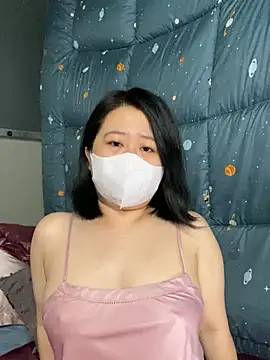 Snapshot of ninini92 chatting on 02-24-25, 01:10 ninini92 online show from 02-24-25, 01:10