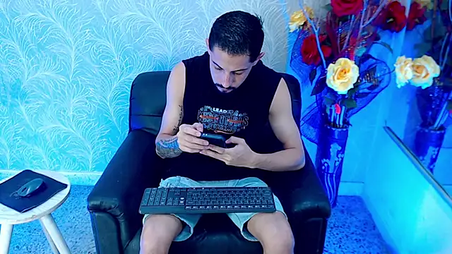 Erick Wall online show from 01-12-26, 02:28