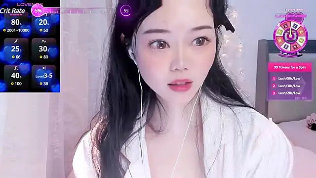 Snapshot of lilies-sweet chatting on 12-17-24, 04:34 lilies-sweet online show from 12-17-24, 04:34