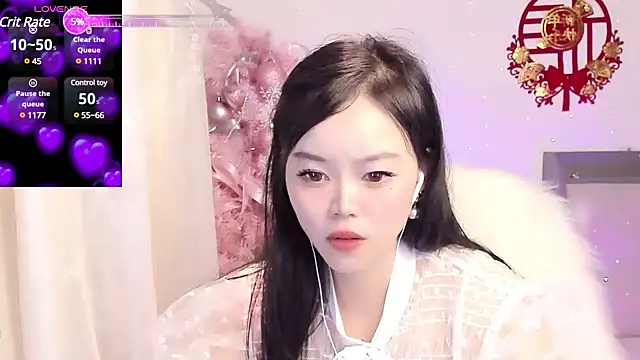 Snapshot of lilies-sweet chatting on 01-28-25, 11:49 lilies-sweet online show from 01-28-25, 11:49