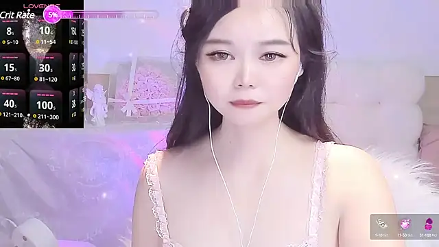 Snapshot of lilies-sweet chatting on 03-11-25, 01:01 lilies-sweet online show from 03-11-25, 01:01