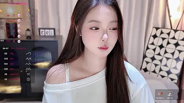 Ubela 7 online show from 02-28-26, 02:18