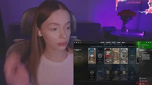  MayShy  online show from 02-07-26, 06:06