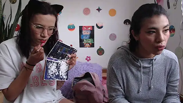 Yaumiko online show from 12-21-24, 08:43