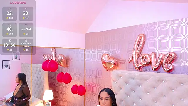 Sara Desire online show from 02-17-26, 12:23