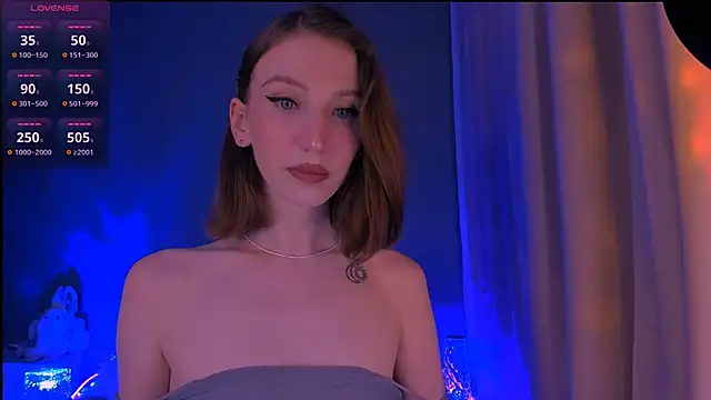 Snapshot of ellaamber chatting on 11-02-25, 04:59 ellaamber online show from 11-02-25, 04:59