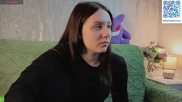 Kvetachka online show from 12-18-25, 01:11