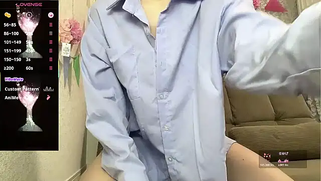 A33-asami online show from 11-11-25, 04:23