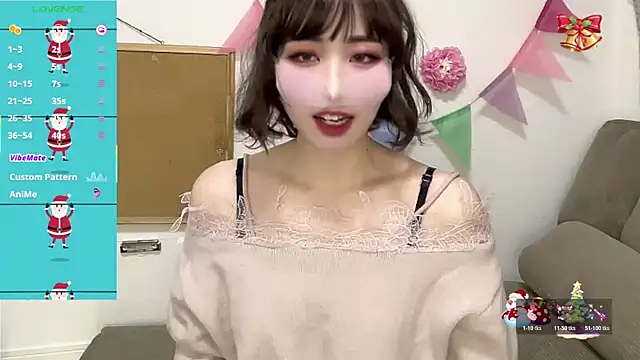 A33-asami online show from 12-20-25, 01:23