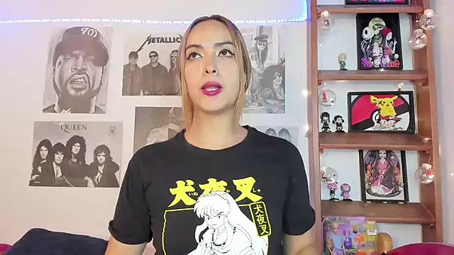 Snapshot of Meowlody chatting on 03-12-25, 01:25 Meowlody online show from 03-12-25, 01:25