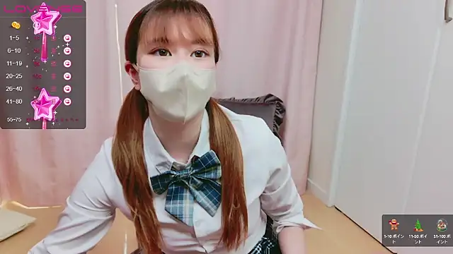 chat MIYU online show from 12-13-24, 07:25